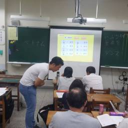 課程圖片 2