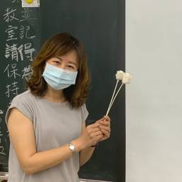 課程圖片
