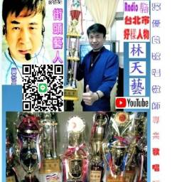 課程圖片 2