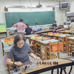 課程圖片 2