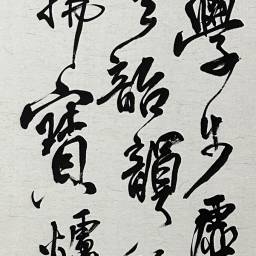 課程圖片 3