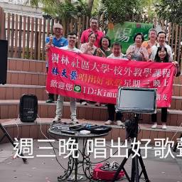 課程圖片 3