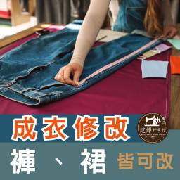 課程圖片