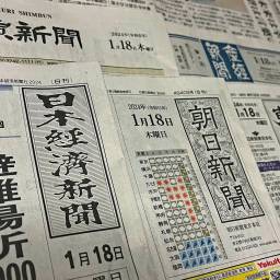 課程圖片